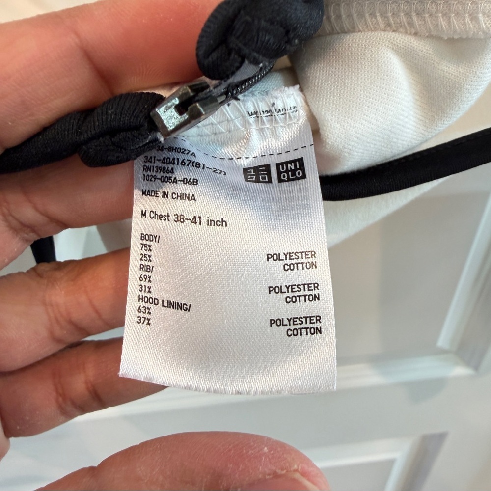 Uniqlo Men’s White Activewear Full Zipper Hooded Jacket sz M - Picture 9 of 12